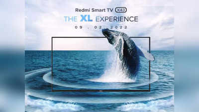 Smart TV: येतोय एंटरटेनमेन्टचा बॉस! भारतात या दिवशी लाँच होणार Redmi Smart TV X43 , पाहा डिटेल्स