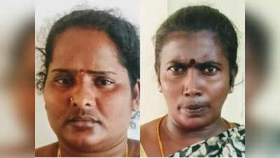 கலெக்டரிடம் இருந்து வந்த உத்தரவு: இரண்டு பெண்கள் மீது பாய்ந்த குண்டர் சட்டம்!