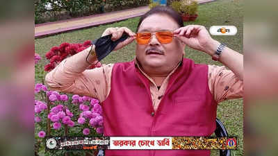 BJP পারবে না, ইস্টবেঙ্গল ঠিক ঘুরে দাঁড়াবে: মদন মিত্র