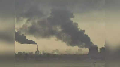 Maharashtra Pollution: महाराष्ट्र में प्रदूषण पर NGT का बड़ा ऐक्शन, फैक्ट्रियों पर लगा 186 करोड़ रुपये जुर्माना
