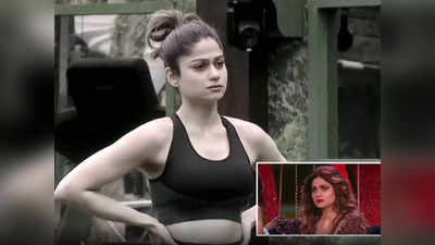 Bigg Boss 15 Shamita Shetty Journey: तानों से लेकर एज शेमिंग तक, ऐसा रहा शमिता का सफर