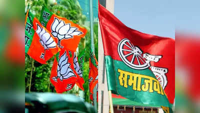 UP News: शाहजहांपुर की त‍िलहर सीट पर चुनावी महाभारत, आमने-सामने खड़े हैं बहन-भाई, ससुर-बहू