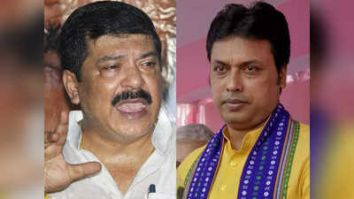 Tripura News: बीजेपी विधायक ने अपनी ही सरकार पर साधा निशाना, कहा- त्रिपुरा में कोई लोकतंत्र नहीं