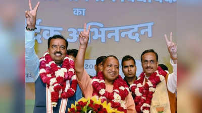 UP Election News: लखनऊ की 9 सीटों पर बीजेपी में मचा घमासान, टिकट के फैसला क्यों नहीं कर पा रहा दिल्ली दरबार?