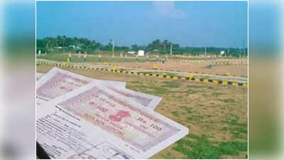 Telangana Lands: బంజారాహిల్స్‌లో అత్యధికంగా చదరపు గజం రూ.1,14,100.. కొత్త మార్కెట్ విలువలకు కమిటీల ఆమోదం