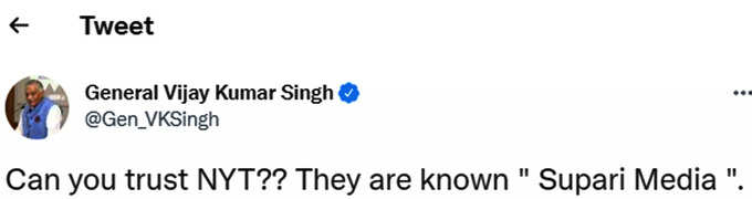 VK-Singh-Tweet