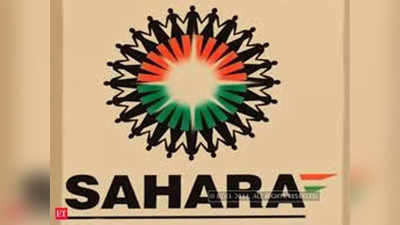 Sahara fraud allegations: सहारा पर 50 हजार करोड़ के गबन का आरोप, जानिए कंपनी ने क्या कहा