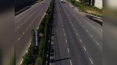 Gurugram: अब सरपट दौड़ाइए इलेक्ट्रिक वाहन, ईवी कॉरिडोर के रूप में विकसित हो रहा दिल्ली-जयपुर हाइवे