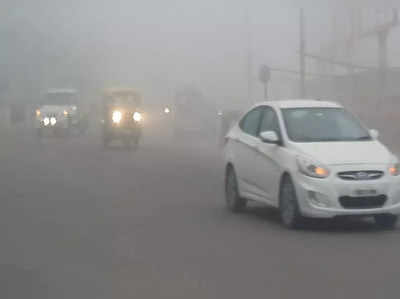Rajasthan Weather Live News : शीतलहर जारी, फरवरी के पहले सप्ताह तक सर्दी कम होने के आसार