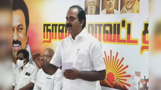 திமுக வழக்கம்போல் நாமம்.. முறுக்கிக்கொண்டு திரியும் நிர்வாகிகள்!