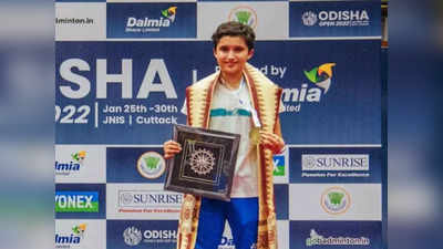 Unnati Hooda Won Odisha Open: उन्नति हुड्डा ने ओडिशा ओपन जीत रचा इतिहास, बनीं सुपर 100 जीतने वाली सबसे युवा भारतीय