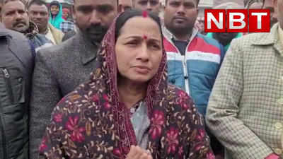 UP Chunav: टिकट न मिलने पर जनता के बीच रो-रोकर न्याय मांग रहीं BJP की दावेदार, देखें वीड‍ियो