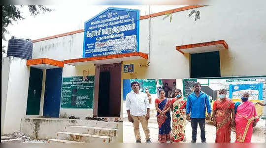 'திமுக' பஞ்சாயத்து தலைவரின் மெகா ஊழல்… துணைபோகும் அரசு அதிகாரிகள்!