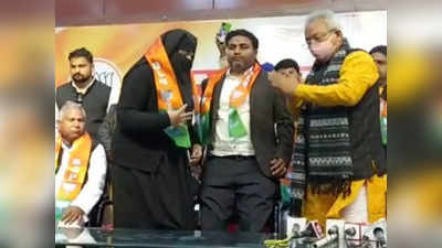 Nida Khan joins BJP: मौलाना तौकीर रजा की बहू निदा खान भाजपा में शामिल... तीन तलाक की लड़ाई से आई थीं चर्चा में