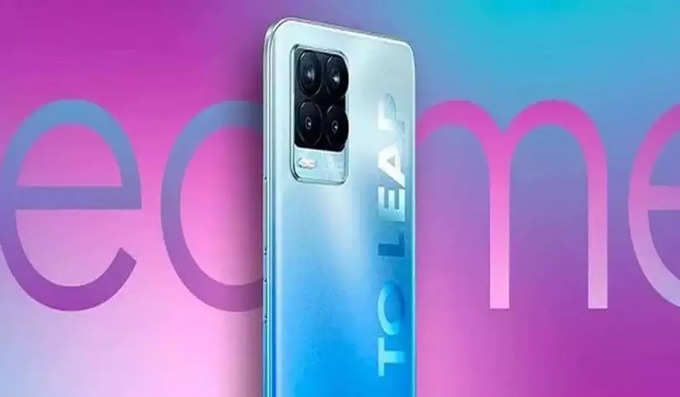 ​రియల్‌మీ 9 ప్రో, రియల్‌మీ 9 ప్రో+ (Realme 9 Pro, Realme 9 Pro+)