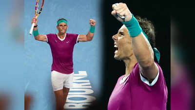 Rafael Nadal Win: राखेतून उठला राफएल नदाल; ऑस्ट्रेलियन ओपन जिंकून इतिहास घडवला