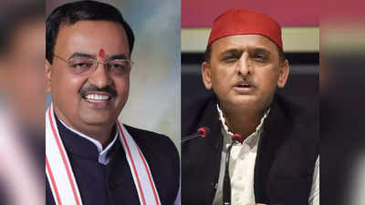 ​UP Election 2022: सपा की साइकिल पंचर.. ​​राहुल और अखिलेश में इंटरनल रिश्ता, डेप्युटी सीएम केशव मौर्य का हमला