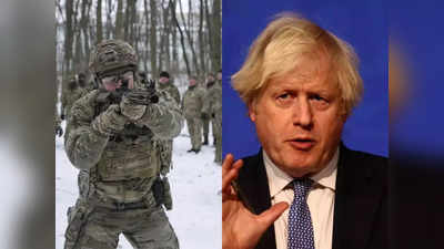 British PM: बोरिस जॉनसन ने खाई यूक्रेन की रक्षा करने की कसम, तैनात करेंगे दोगुने सैनिक, कहा- युद्ध के लिए तैयार रहें!