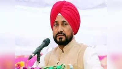 Punjab Assembly Election 2022: आप का मजबूत किला ढहाने के लिए कांग्रेस ने चली भदौर चाल, जानिए 2 सीटों से चुनाव क्यों लड़ रहे हैं चरणजीत सिंह चन्नी