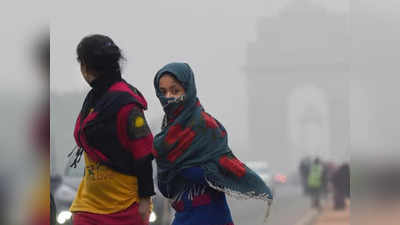 Delhi Weather: दिल्ली में फिर बदलेगा मौसम का मिजाज, तेज धूप के बाद अब बारिश के आसार, हवाएं बढ़ाएंगी ठंड