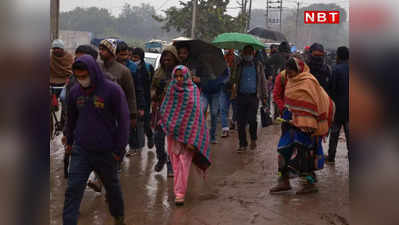 IMD Weather Report : बारिश के साथ दिल्‍ली-एनसीआर में फिर लौटेगी ठिठुरन, इन राज्‍यों में शीतलहर की चेतावनी