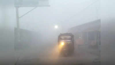 Bihar Weather Forecast : कड़ाके की ठंड से आज राहत के आसार, 3 फरवरी को बारिश का अलर्ट...फिर बढ़ेगी सर्दी