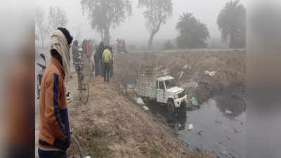 Gonda Accident News: संगम में स्नान के लिए जा रहे श्रद्धालुओं की पिकअप गोंडा में पलटी, 4 की मौत और 40 घायल