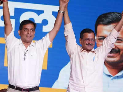 Goa Election: 30 फीसदी आबादी और अब तक सिर्फ एक सीएम... गोवा की सियासत में भंडारी समुदाय कितना अहम?