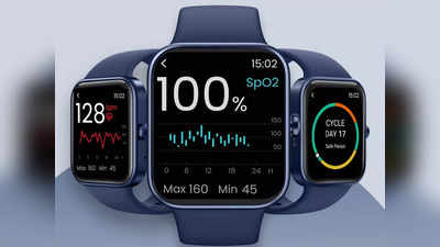 Fastrack Reflex Vox Smartwatch लॉन्च, Amazon Alexa सपोर्ट और लंबी बैटरी लाइफ, 2 हजार सस्ते में खरीदें