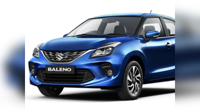 New Baleno: புதிய மாருதி சுசூகி பலேனோ Bookings Open, அதன் விவரம் உள்ளே!