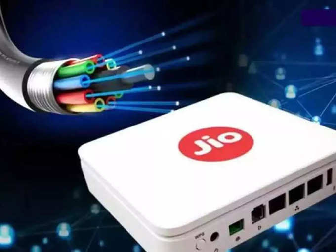 Jio Fiber