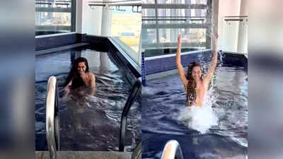 Video: स्‍व‍िमिंग पूल में करण कुंद्रा की एक्‍स गर्लफ्रेंड Anusha Dandekar, वीडियो ने बढ़ाई सनसनी
