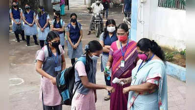 மாணவர்களுக்கு நேரடி வகுப்புகள் கட்டாயம் - தமிழக அரசு உத்தரவு!