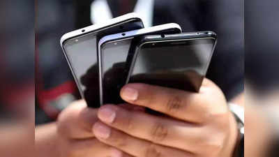 Mobiles: దూసుకెళుతున్న భారత్.. సంవత్సరంలో ఎన్ని కోట్ల మొబైళ్లు తయారయ్యాయో తెలుసా..? 