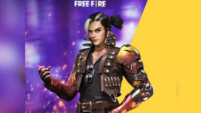 Free Fire Redeem Code: இலவச பிரீ பையர் குறியீடு... சலுகைகளுக்கு உடனே முந்துங்கள்!