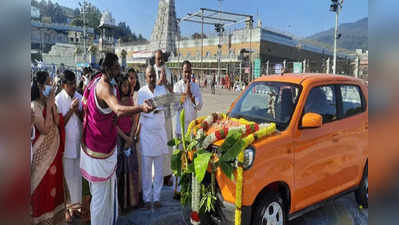 తిరుమల శ్రీవారికి కారు కానుకగా.. తన కోరిక నెరవేరడంతో!