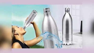 ஹை-குவாலிட்டி இன்சுலேட்டட் water bottle’கள் மூலம் நீண்ட நேரம் சூடாக வைக்கலாம்.