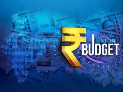 Budget 2022 : भारताच्या पहिल्या अर्थसंकल्पापासून ते आतापर्यंत या ११ घटना ठरल्या ऐतिहासिक