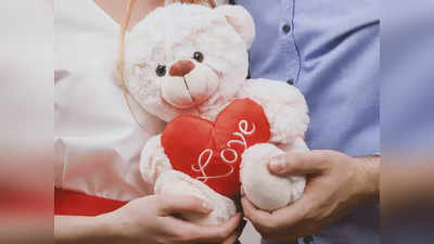 valentines Day Gifts For Her देऊन यंदाचा व्हॅलेंटाइन डे बनवा खास