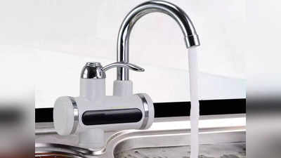 ठंडे पानी से आपके हाथ नहीं पड़ेंगे सुन्न, किचन और वॉशरूम में लगाएं ये टैप Water Heater