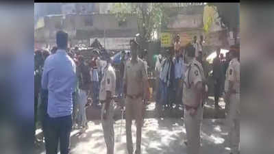 Mumbai Lathicharge News: मुंबई में स्टूडेंट्स पर पुलिस का लाठीचार्ज, धारावी में ऑफलाइन एग्जाम का विरोध कर रहे  थे छात्र