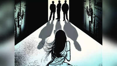 Gwalior Crime News : लिफ्ट देने के बहाने महिला को बनाया बंधक, 4 दिन तक दो युवकों ने किया गैंगरेप