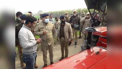 Baghpat Crime News: बागपत में 2 किसानों की दिनदहाड़े गोलियों से भूना, ट्रैक्टर से गन्ना लेकर जा रहे थे किसान