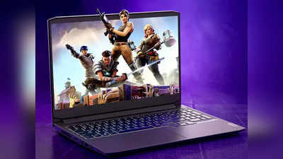 லேட்டஸ்ட் அம்சங்கள் கொண்ட சிறந்த Gaming Laptops