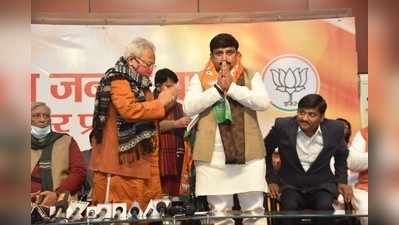 Uttar Pradesh Elections 2022: अखिलेश यादव के एमएलएसी ने भी छोड़ी पार्टी, बीजेपी का थामा दामन