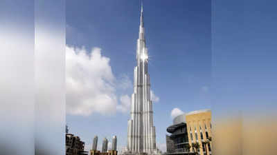 Burj Khalifa: दुनिया की सबसे ऊंची इमारत में शुरुआत से है ये बड़ी कमी, कभी बुर्ज खलीफा जाएं तो रहें सावधान!