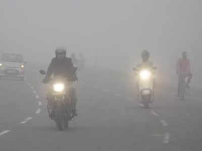 Delhi Weather: सुबह-शाम अभी ठंड से राहत नहीं, कोहरे के बाद अब बारिश के भी आसार, जानें मौसम का ताजा हाल