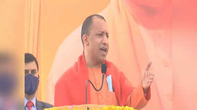 UP Chunav: यूपी में माफियाओं पर 10 मार्च से फिर चलेगा बुलडोजर, योगी ने कर दी ये बड़ी घोषणा