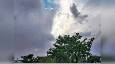 MP Weather News : बदलेगा मौसम का मिजाज, आसमान में छा सकते हैं बादल, कई जगहों पर बारिश की संभावना
