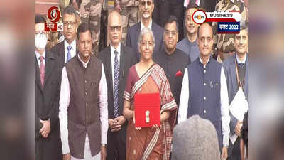 Budget Day: উন্নয়নমুখী বাজেটেই আস্থা নির্মলার? আশায় বাড়ল সেনসেক্স